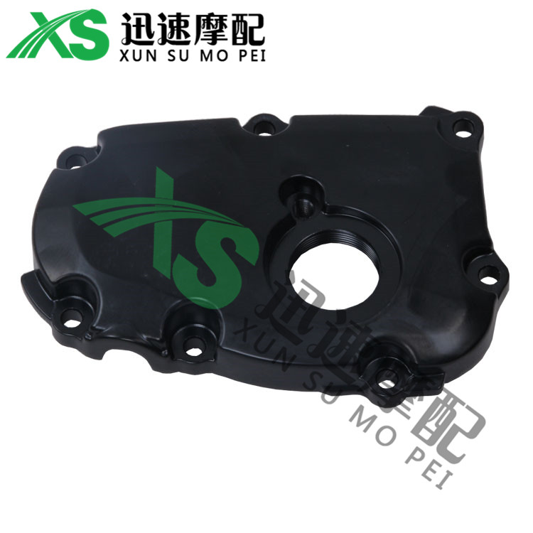 Locomotive FZ6R 09-10-11-12-13-14 years trigger lid side cover right lid split fire small side cover