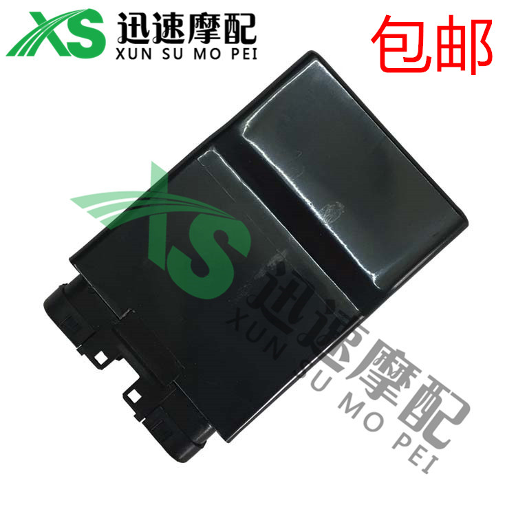 Honda CBR250 22 Period CB-1 CB400 Ignitor Sapphire Small Yellow Bee CBR29 Ignitor