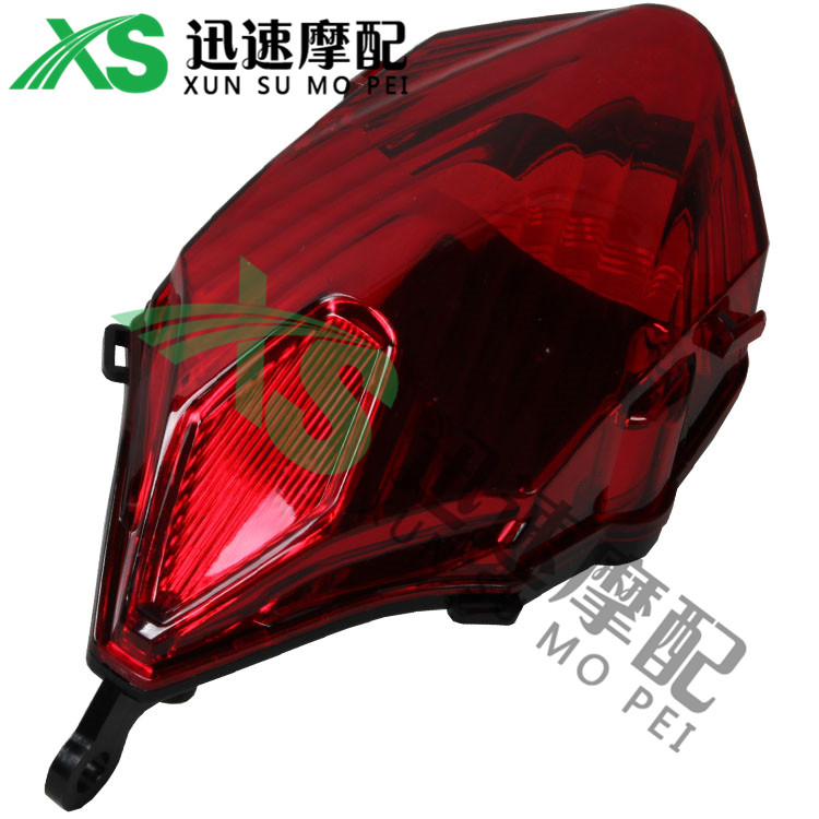 Locomotive accessories brand new 12-13-14-15 years NC700 rear tail light rear brake light