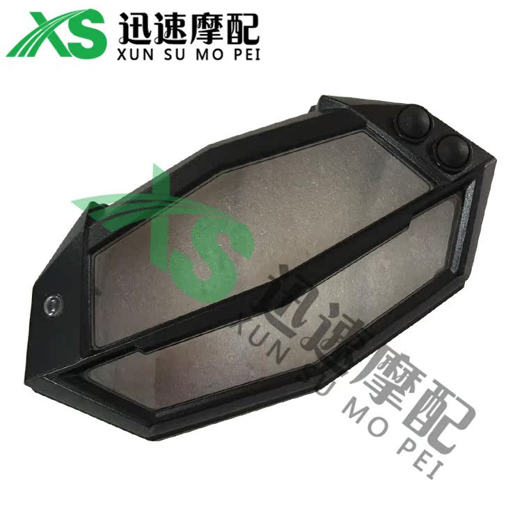 Locomotive Z1000 14-15 -16 years meter shell meter shell meter bottom shell meter cover upper cover