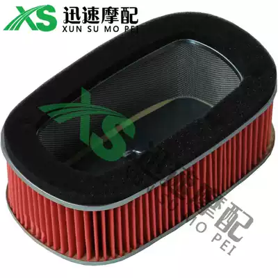 Locomotive off-road vehicle XR250 XR400 XR600L air filter air filter inlet air filter core