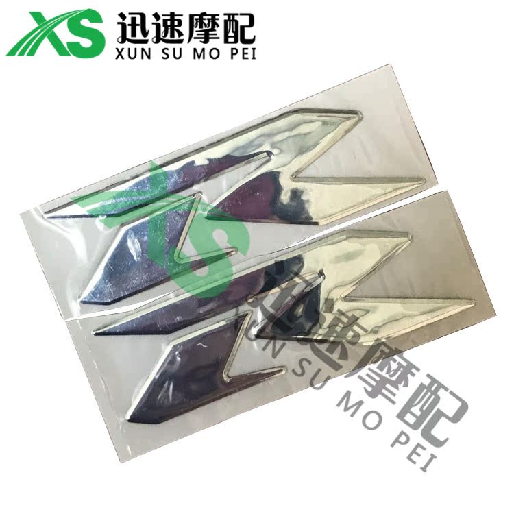 GSXR600 750 1000 K1 K2 K2 K3 K5 K5 K6 K7 K8 K9 3D sticker stereo car label