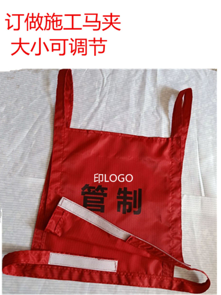 Customized anti-static construction horse clip small gown factory vest foreign personnel vest dust-free coat