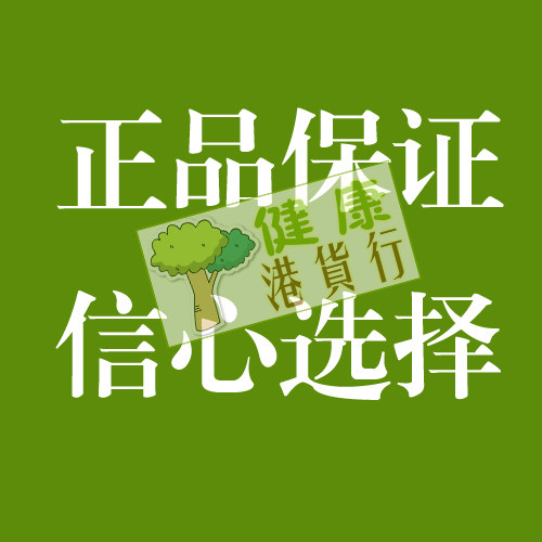 Price difference shipping costs