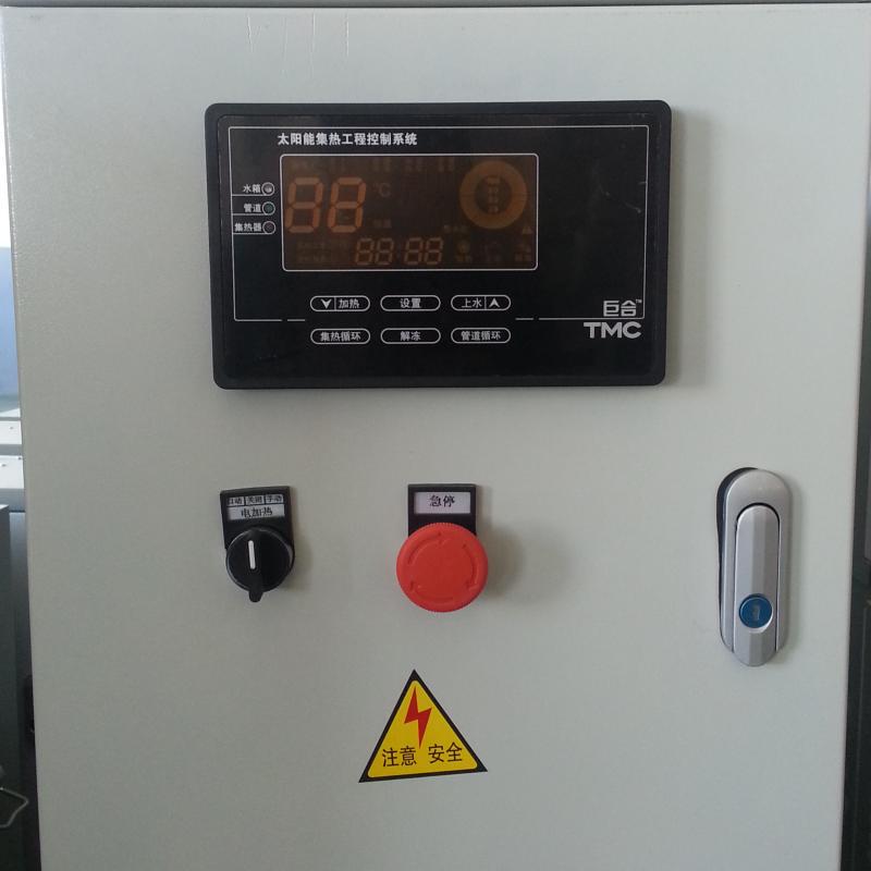 Junhe Solar Hot Water Control System Control Cabinet Industrial Hot Water Engineering Controller