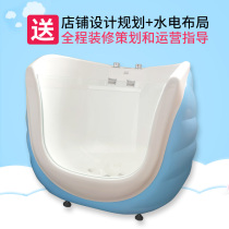 Baby Kids Baby Swimming Pool Tank Acrylic Surf Bubble Commercial Swimming Pool Equipment Mother and Baby Brood Hospital