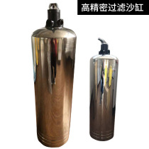 Swimming pool sand tank pool water pump combination integrated filtration baby pool equipment mother and baby shop