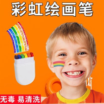 Rainbow Run Human Face Rainbow Paint Pen Washable Stick Baby Children Kindergarten Performance Holiday Party
