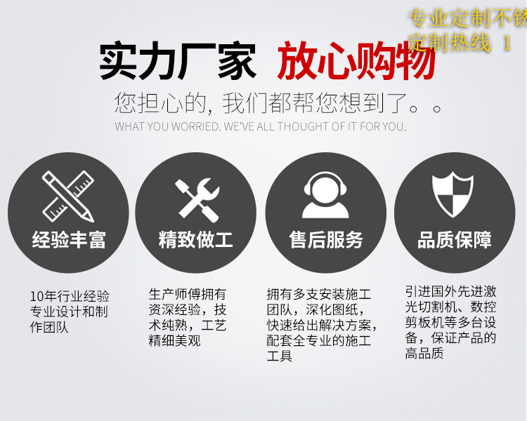 WeChat Picture_20191228113611_03.jpg