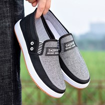 Summer mens shoes cloth shoes ox tendon casual canvas shoes old Beijing cloth shoes breathable non-slip work shoes men