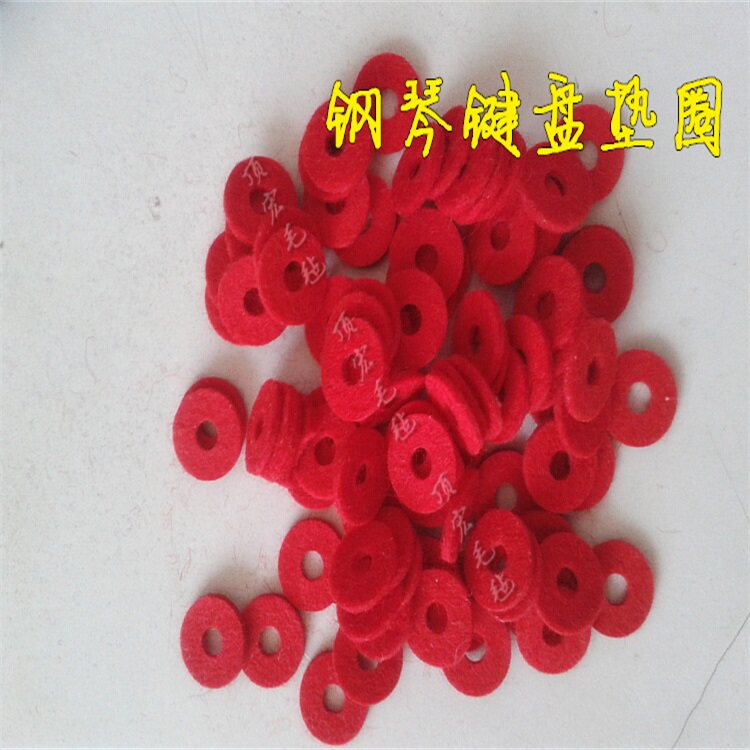 Red Piano Accessories White Small Niring Musical Instruments Accessories Tuning Tool, Cushion Keys Gaskets