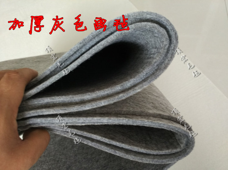 Grey Thickened Calligraphy Character Pad Painting And Calligraphy Felt Suction Ink Mat Painting Carpet Painting Country Painting Special Price Brush Paper