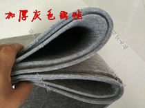 Grey Thickened Calligraphy Character Pad Painting And Calligraphy Felt Suction Ink Mat Painting Carpet Painting Country Painting Special Price Brush Paper