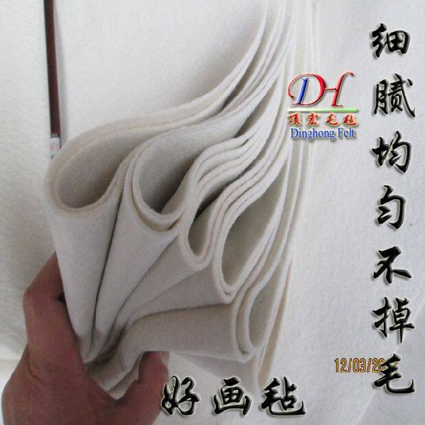 Calligraphy and painting felt 2 * 3 m calligraphy and painting mechanism calligraphy and fine art supplies even without dropping Mao suction ink felt character pad