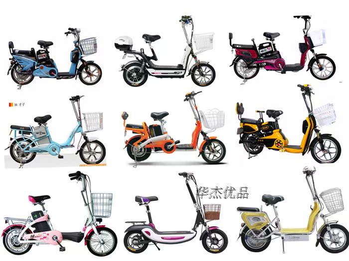 siège enfants pour vélo - Ref 2413513 Image 27