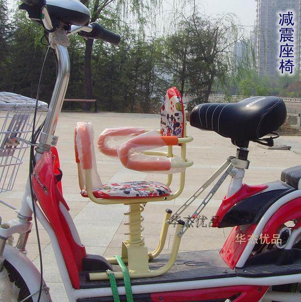 siège enfants pour vélo - Ref 2439700 Image 13