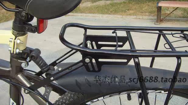 Porte-bagages pour vélo - Ref 2414098 Image 8
