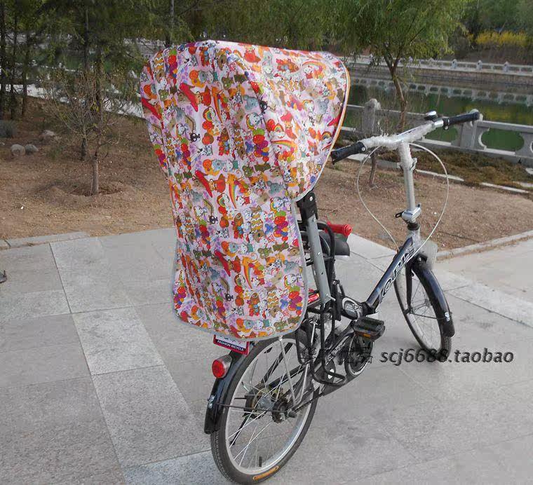 siège enfants pour vélo - Ref 2439710 Image 22