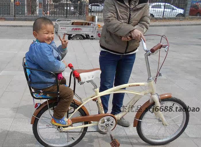 siège enfants pour vélo - Ref 2439710 Image 16
