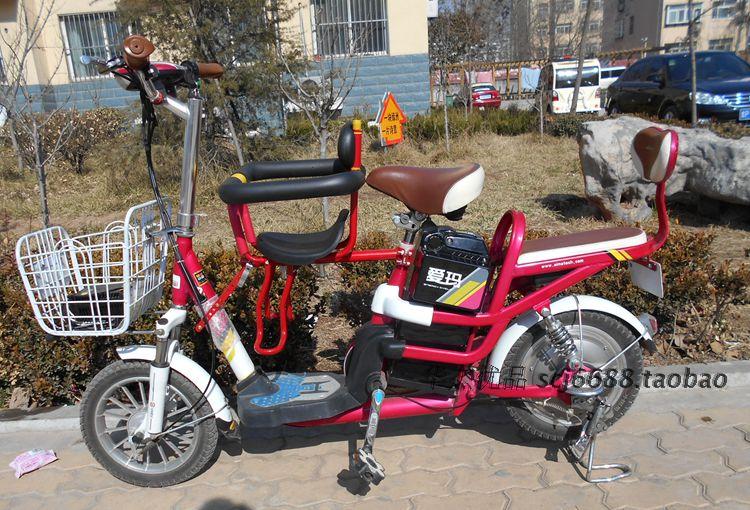 siège enfants pour vélo - Ref 2423124 Image 12
