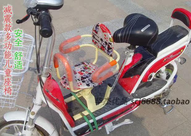 siège enfants pour vélo - Ref 2439700 Image 5