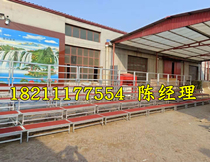 Campus aluminum alloy choir wooden pedal foldable mobile photo stand pulley belt guardrail three-layer stage steps