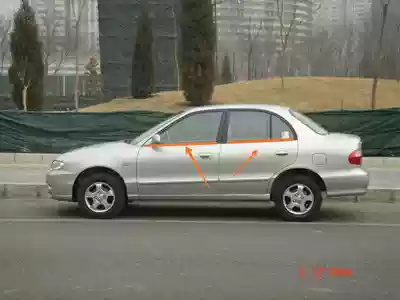 KIA thousand miles horse glass outer Press strip Alias outer water cut