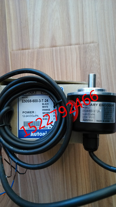 Autonics Original Encoder E50S8-600-3-T-24 Fake one lost ten