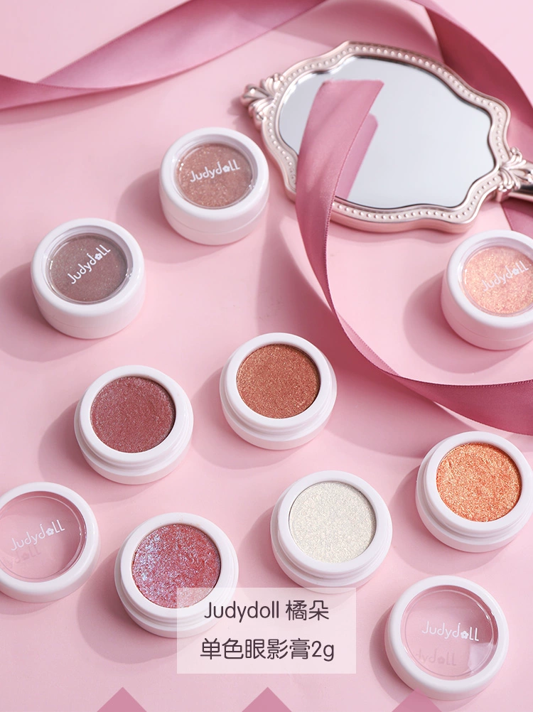 Judydoll màu cam đơn sắc bóng mắt nữ đơn nghiền khoai tây mờ Phân cực lớn bưởi flash nàng tiên cá Ji G33