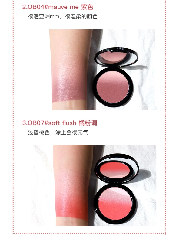 NYX OMBRE BLUSH hd Gradient Blush Rouge Powder Màu tự nhiên bền cao Ánh sáng sửa chữa Công suất 8g phấn má hồng dạng kem