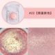 LEEMEMBER 曼 bóng mắt đơn sắc cổ tích kim cương phân cực lúa miến sequins long lanh sequin k11 - Bóng mắt odbo phấn mắt