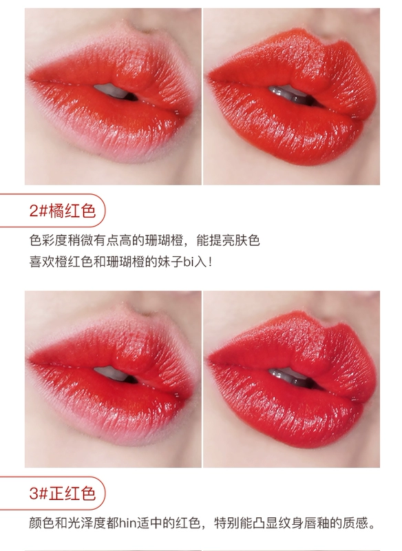 SUVIPAPA LANEIGE Lansing Tattoo Lip Gloss 18 màu đỏ mới son bóng son bóng giữ ẩm màu - Son bóng / Liquid Rouge