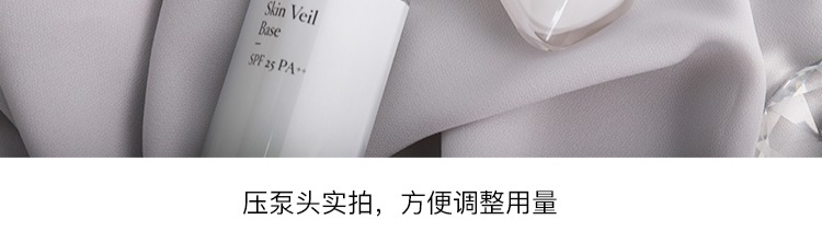 2018 mới! Kem dưỡng da Hàn Quốc Lange Cream Snow Snow Sunscreen Makeup Primer Purple Green Blue Chính hãng bút che khuyết điểm
