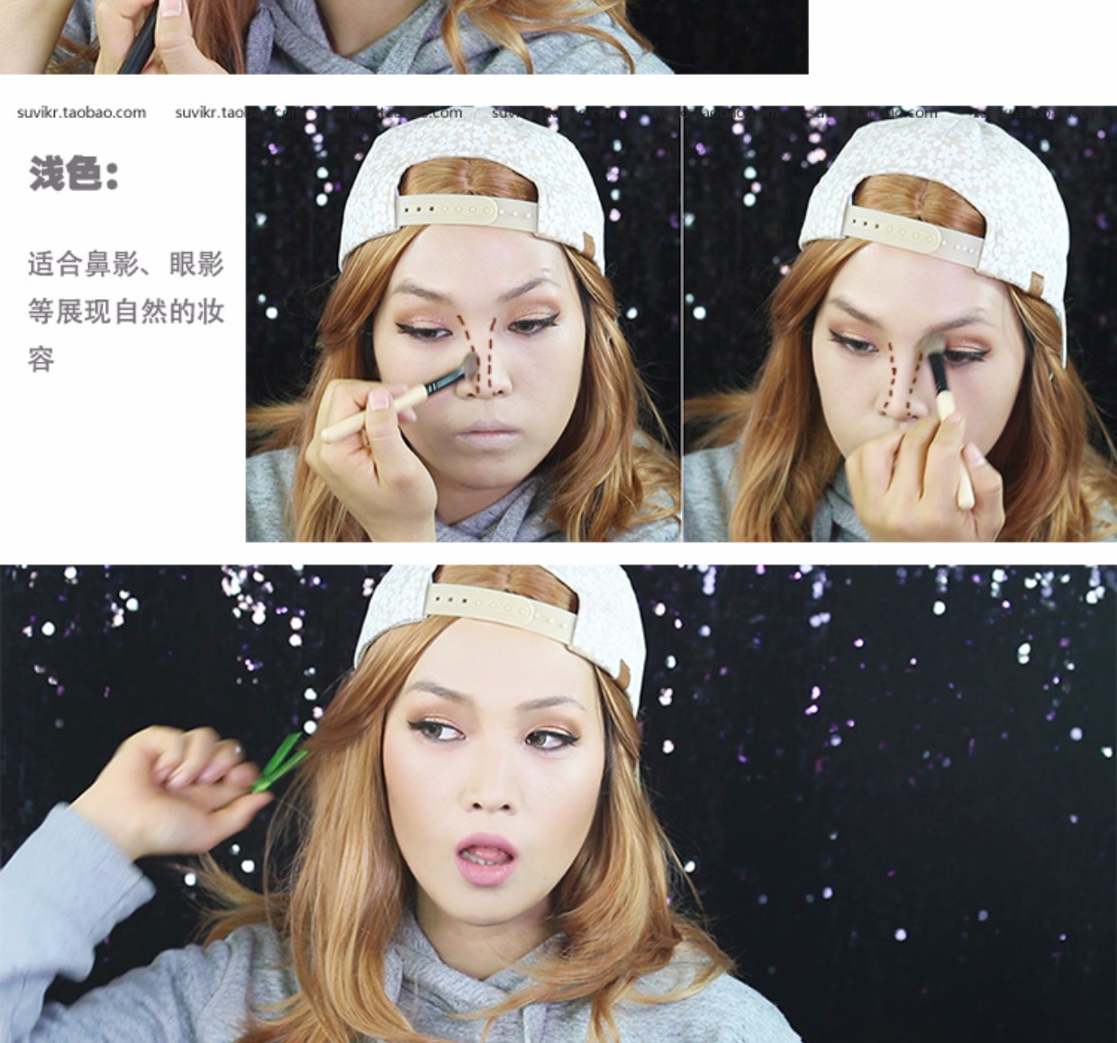 SUVI Korea Amore ARITAUM Magic Hai màu Sửa chữa Bóng mặt bóng cao bóng mũi highlight bắt sáng