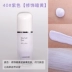 2018 mới! Kem dưỡng da Hàn Quốc Lange Cream Snow Snow Sunscreen Makeup Primer Purple Green Blue Chính hãng che khuyết điểm Sun màn hình / Pre-Make-up
