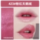 Bộ đếm chính hãng American Revlon Revlon Black tube color lipstick 225 bean paste lipstick 325 không tẩy 3ce kem