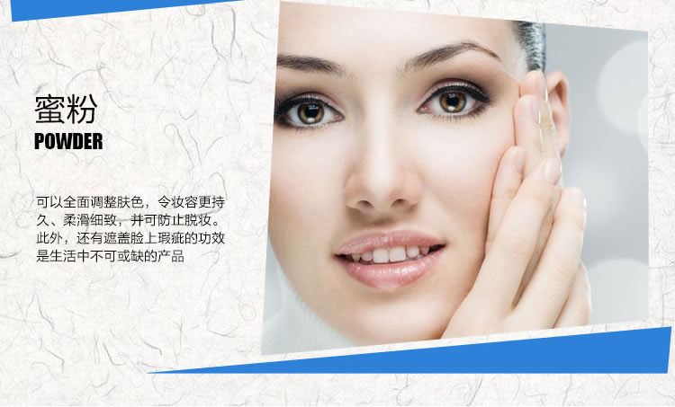 Ao ao điều khiển dầu của Thái Pond "> <input type= phấn nén mac