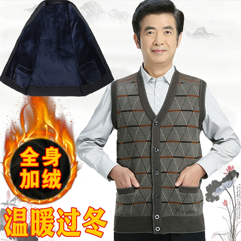 Áo khoác len nam trung niên và cao tuổi Áo len cổ chữ V thắt lưng cộng với nhung dày cộng với size áo len cardigan áo khoác cha - Cardigan