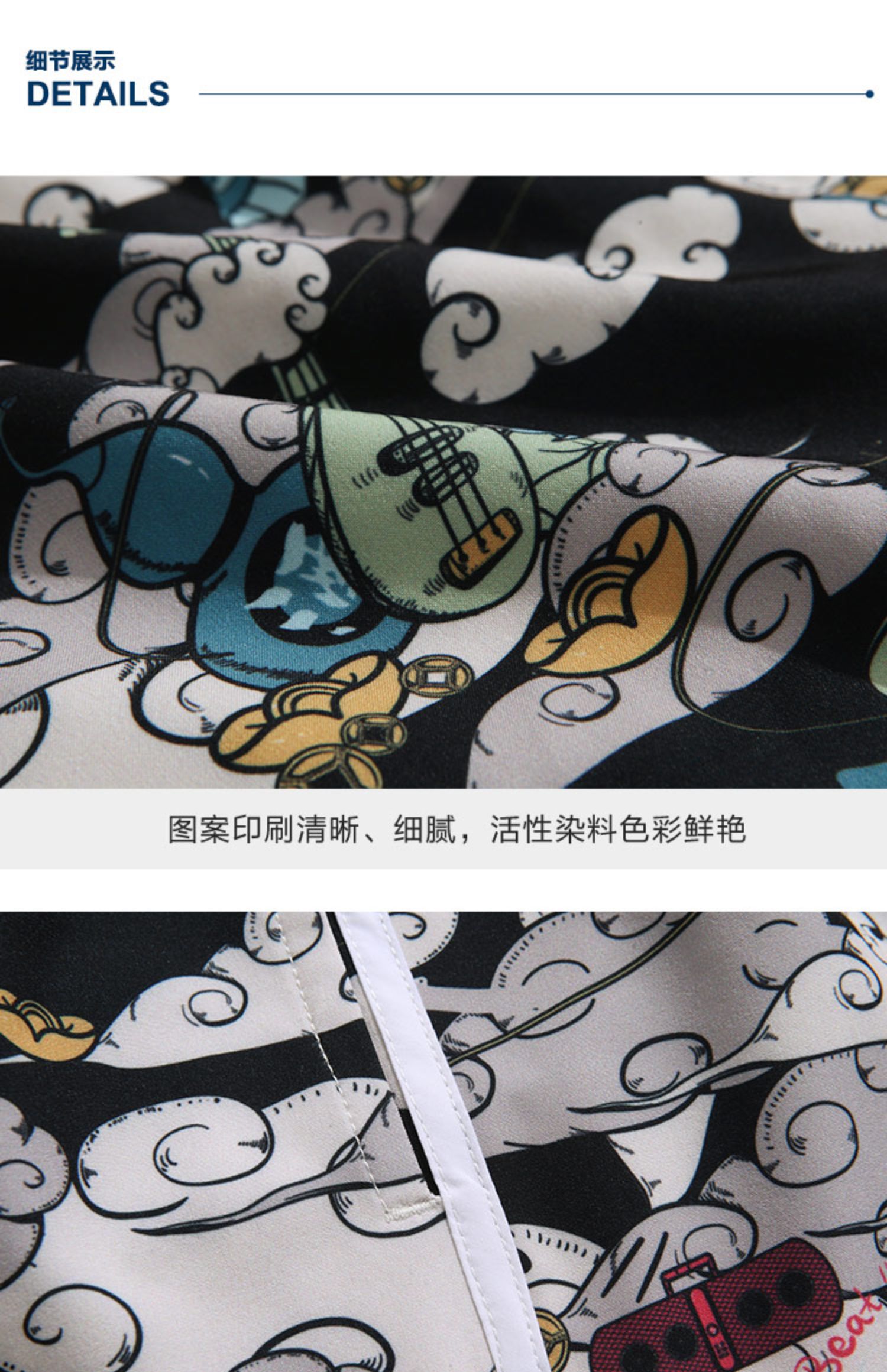 Quần khô graffiti nhanh chóng quần đi biển của phụ nữ những người yêu thích kỳ nghỉ bên bờ biển mặc quần short hoa lỏng spa quần dài bằng phẳng quần bơi hoa - Quần bãi biển quần áo đi biển hoa quả	