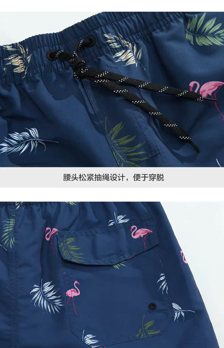 Quần bơi nam nhanh khô Đồ bơi mùa xuân Quần dài Thái Lan Quần dài Thái Lan Khu nghỉ mát ven biển Kích thước lớn Quần short giản dị Quần lớn - Quần bãi biển 	quần dài đi biển nam	