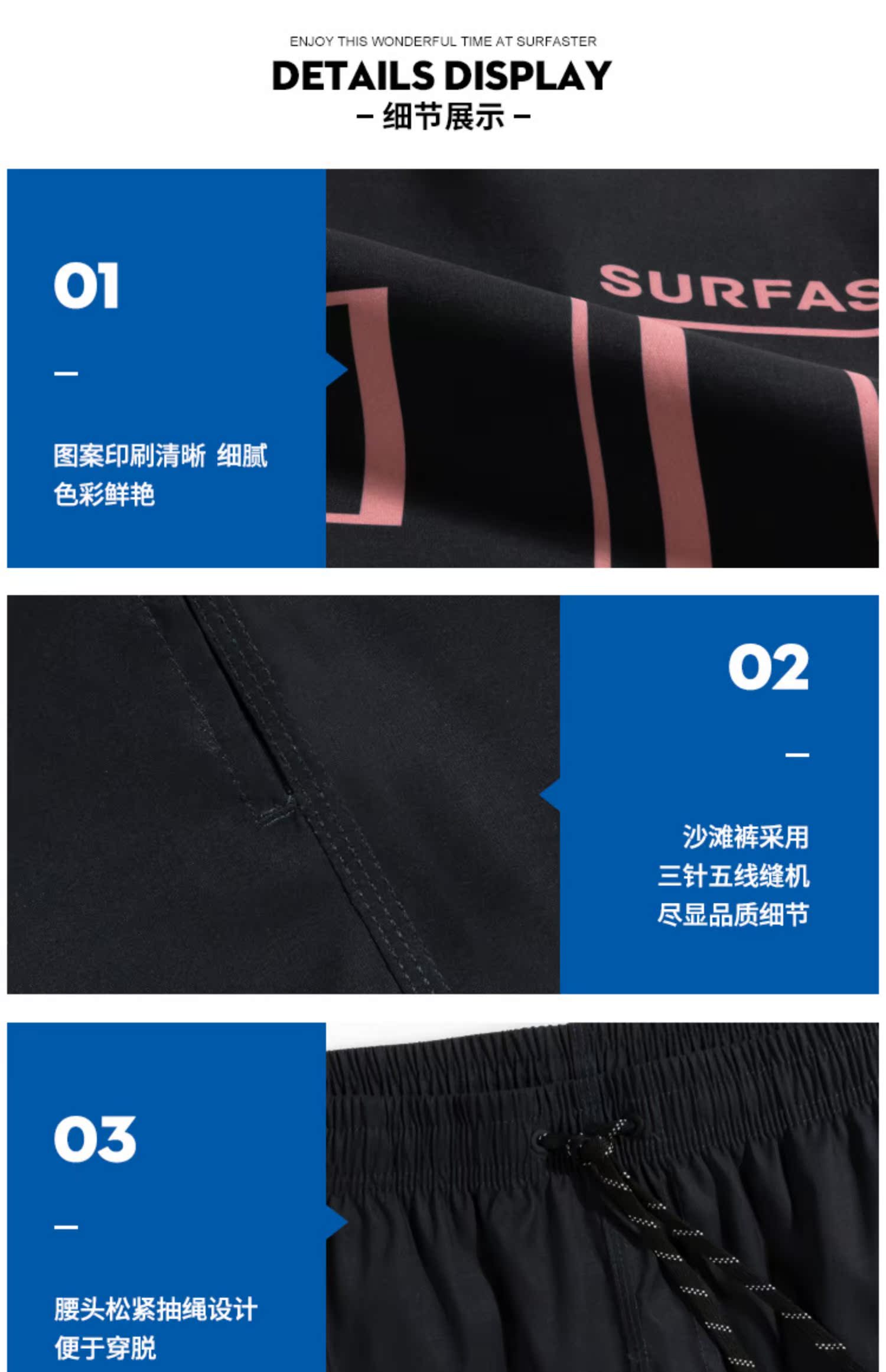 Quần dài đi biển hè 2019 có thể được ra mắt trong nước, quần short nhanh khô, khu nghỉ dưỡng bãi biển mới, lướt sóng mùa xuân, năm quần - Quần bãi biển 	quần đi biển gia đình