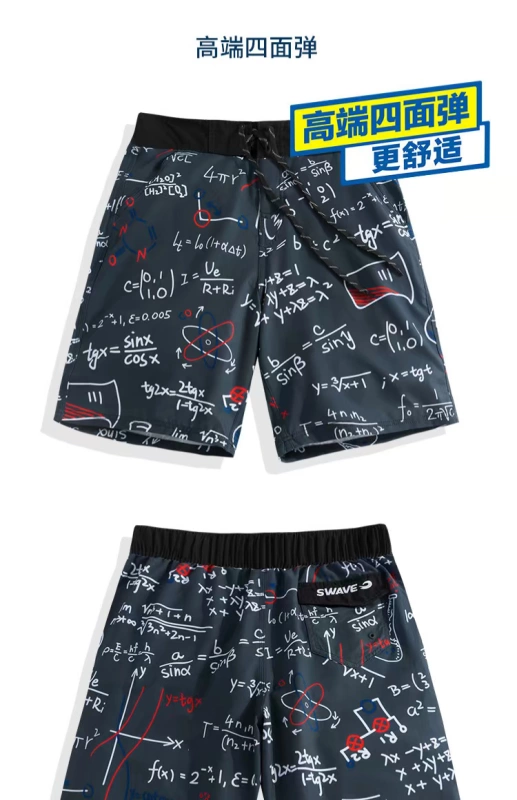 Tốc độ sóng phim hoạt hình in quần bãi biển nam lỏng nhanh khô thể dục quần short giải trí bên bờ biển mùa xuân nóng năm điểm quần - Quần bãi biển 	quần đi biển tre em	