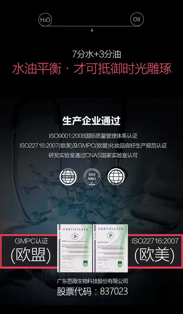 Chăm sóc da mặt nam cực mạnh set sữa rửa mặt sữa kiểm soát dầu hydrating mụn rửa mặt chăm sóc da mặt sữa rửa mặt cho da dầu nam