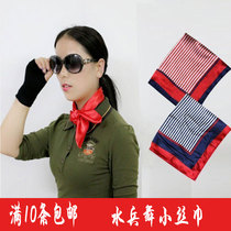 Womens business professional Scarf scarves stewardess bank hotel clothing wild small square scarf sailor dance silk scarf