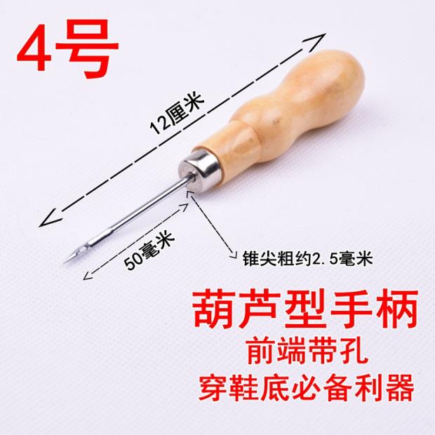 9.9 vận chuyển công cụ giày xử lý gỗ dùi dùi khoan qua một ngàn kim thép gai đấm giày dùi nón nón cobbler - Công cụ & vật liệu may DIY kim máy khâu