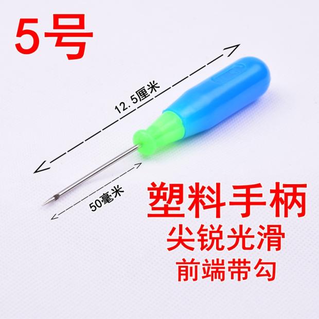 9.9 vận chuyển công cụ giày xử lý gỗ dùi dùi khoan qua một ngàn kim thép gai đấm giày dùi nón nón cobbler - Công cụ & vật liệu may DIY kim máy khâu