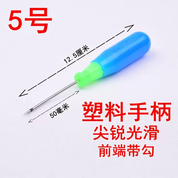 9.9 vận chuyển công cụ giày xử lý gỗ dùi dùi khoan qua một ngàn kim thép gai đấm giày dùi nón nón cobbler - Công cụ & vật liệu may DIY khung tranh thêu chữ thập