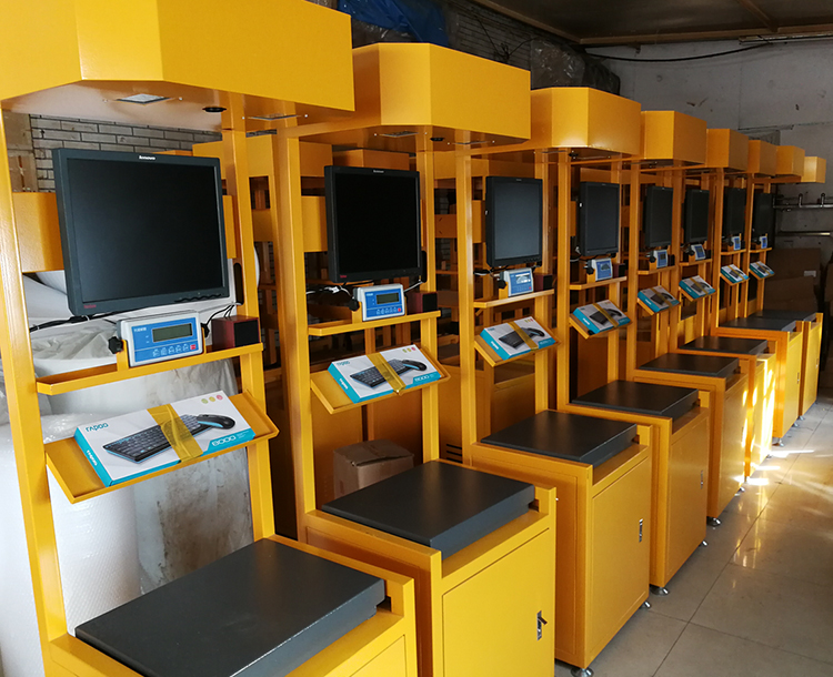 Haikang Wei View Industrial Sweep Code Photo Pass Rhyme Daschen Round Pass Rave and get off to a fast hand weighing one