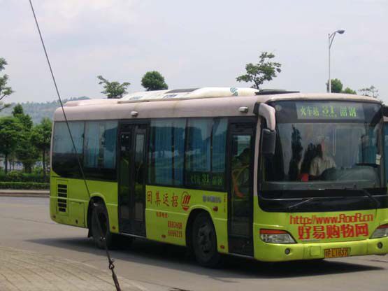 Gants pour vélo - Ref 2247996 Image 312