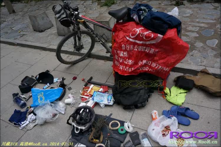 Gants pour vélo - Ref 2247996 Image 34